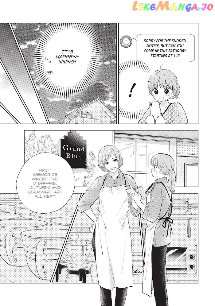A Sign of Affection, Chapter 19 image 09